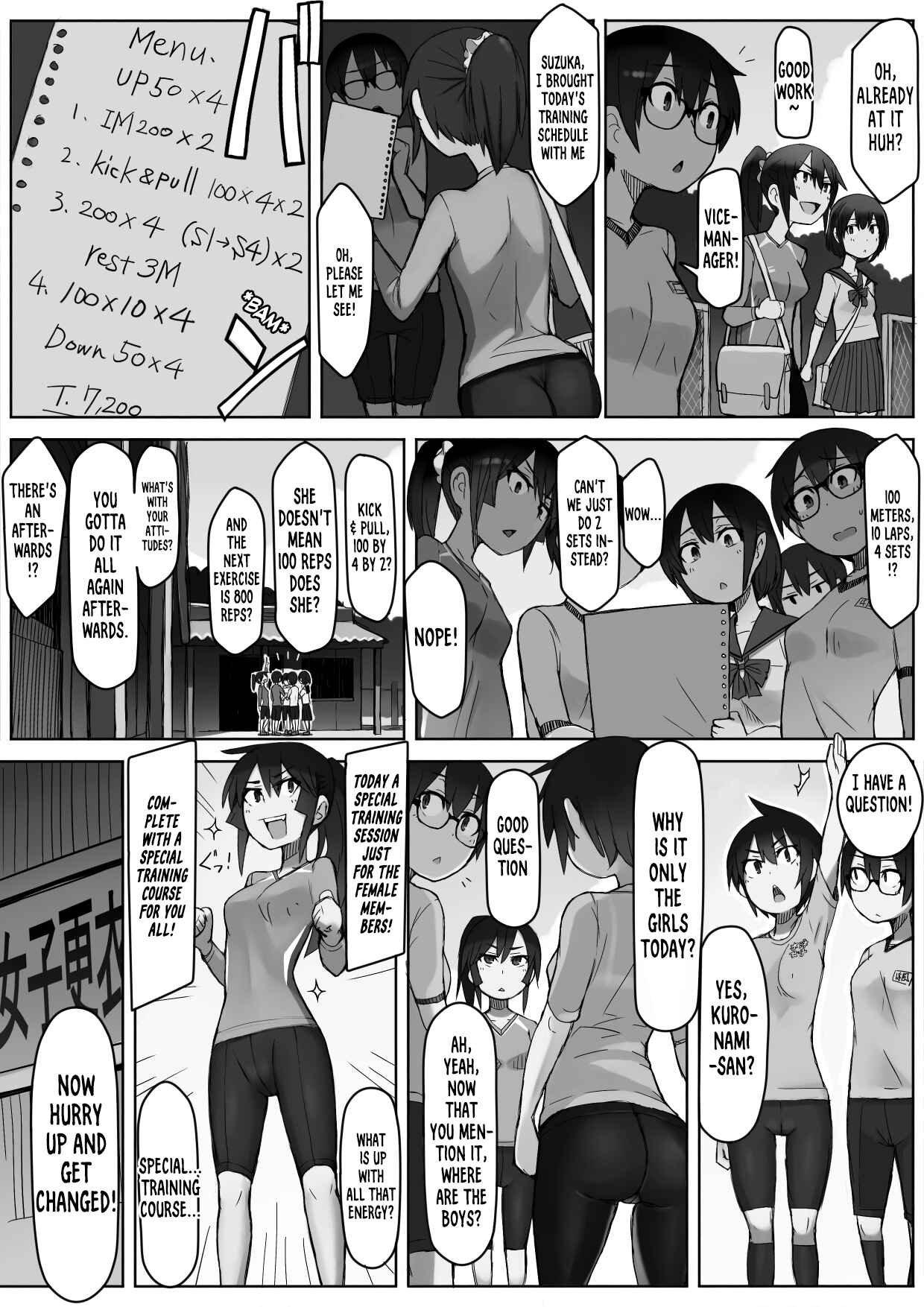 Page 4 Chapter 1 Kuronami-san of the Swimming Club
