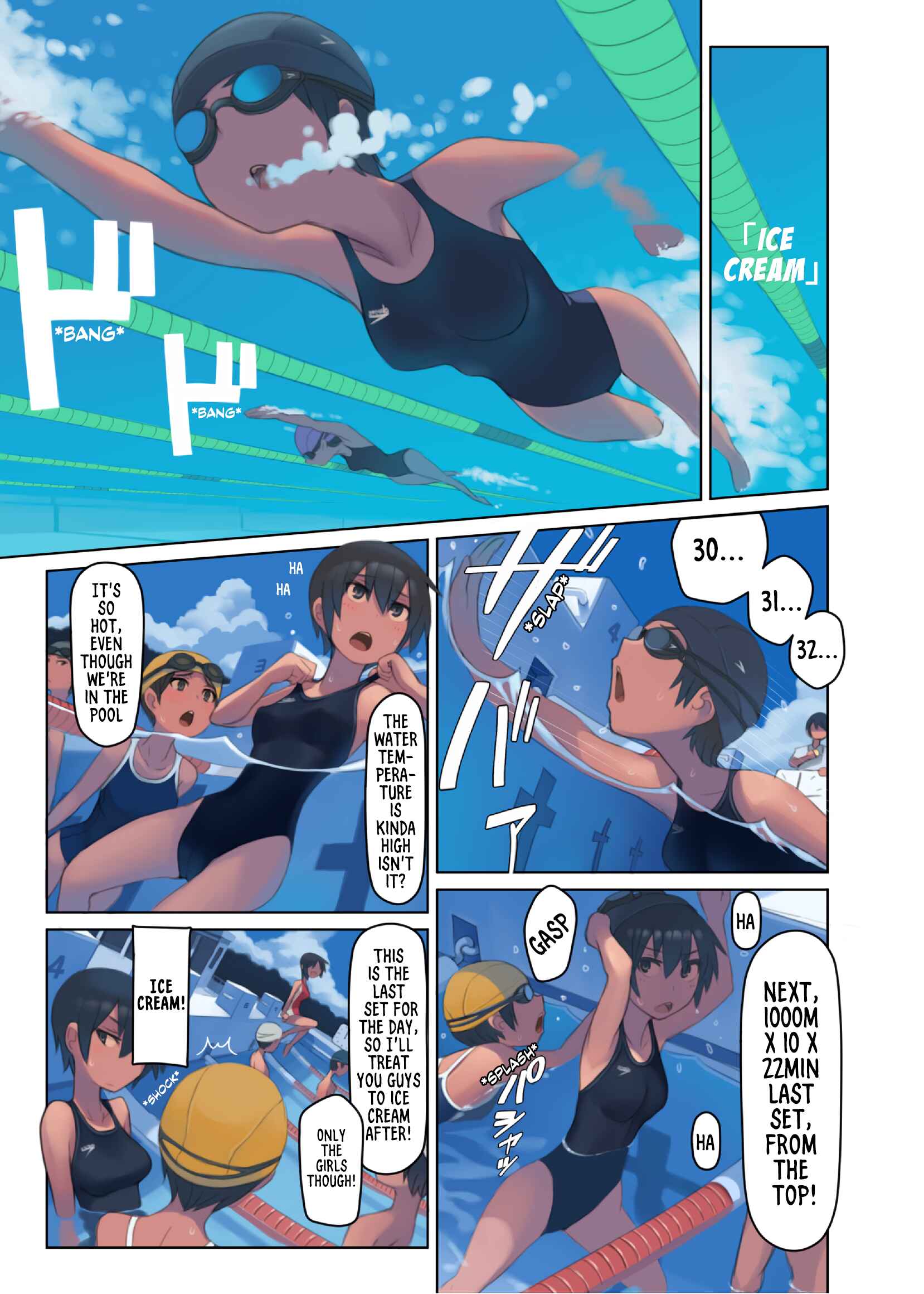 Page 1 Chapter 3 Kuronami-san of the Swimming Club