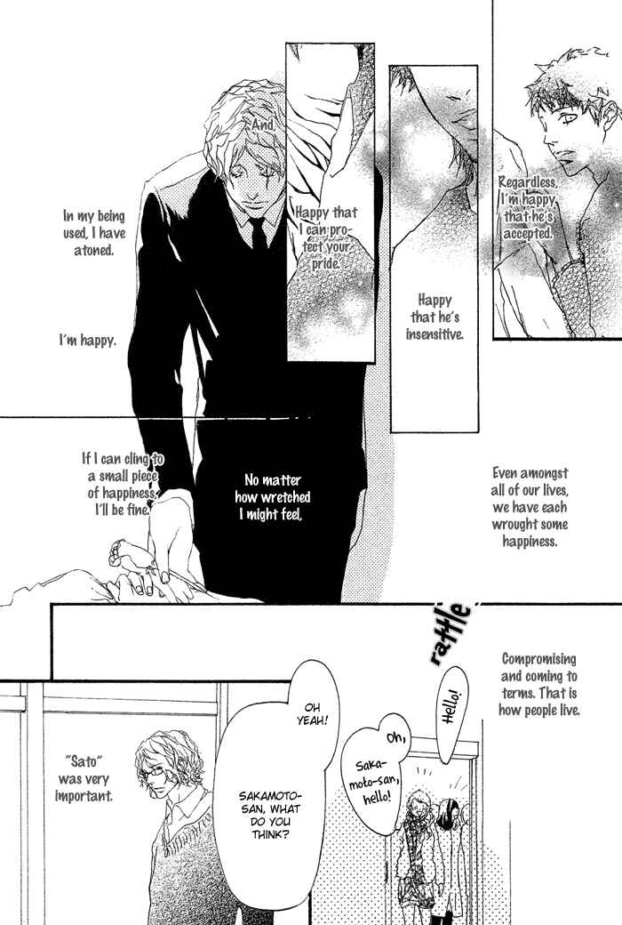 Page 10 Chapter 7 Beautiful Days
