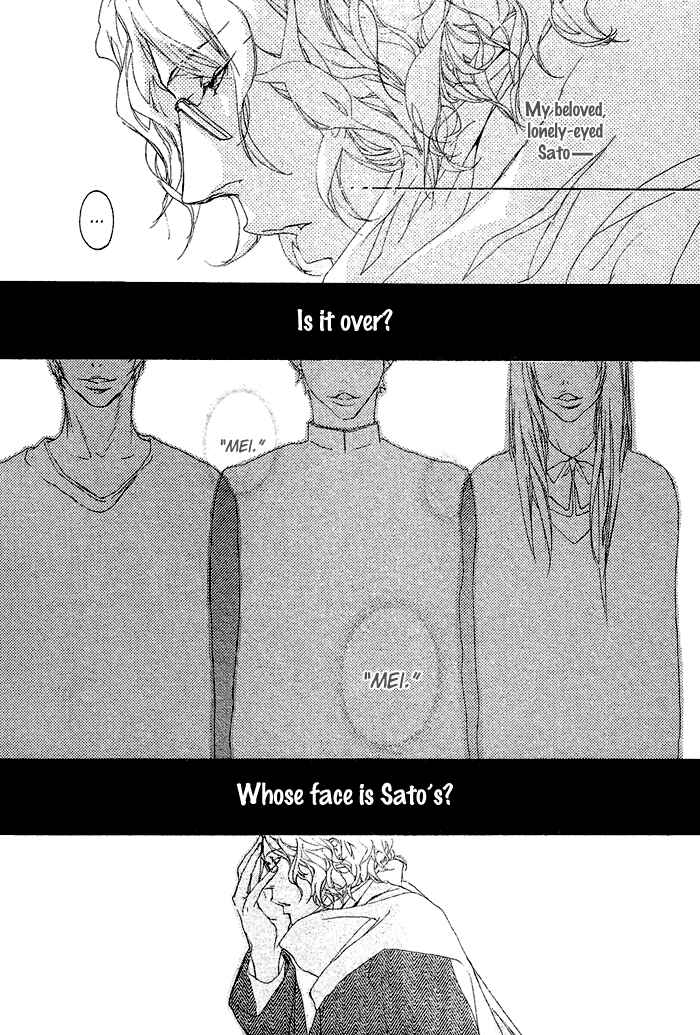 Page 13 Chapter 7 Beautiful Days