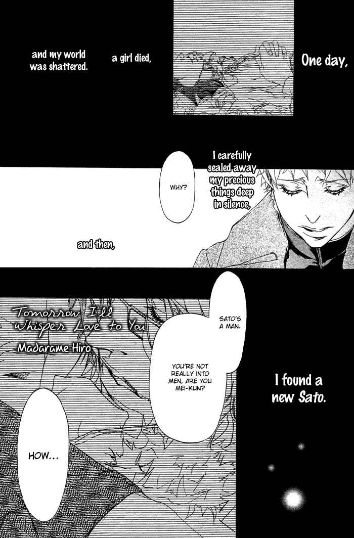 Page 2 Chapter 7 Beautiful Days