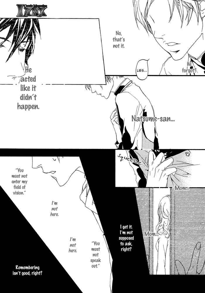 Page 10 Chapter 3 Beautiful Days