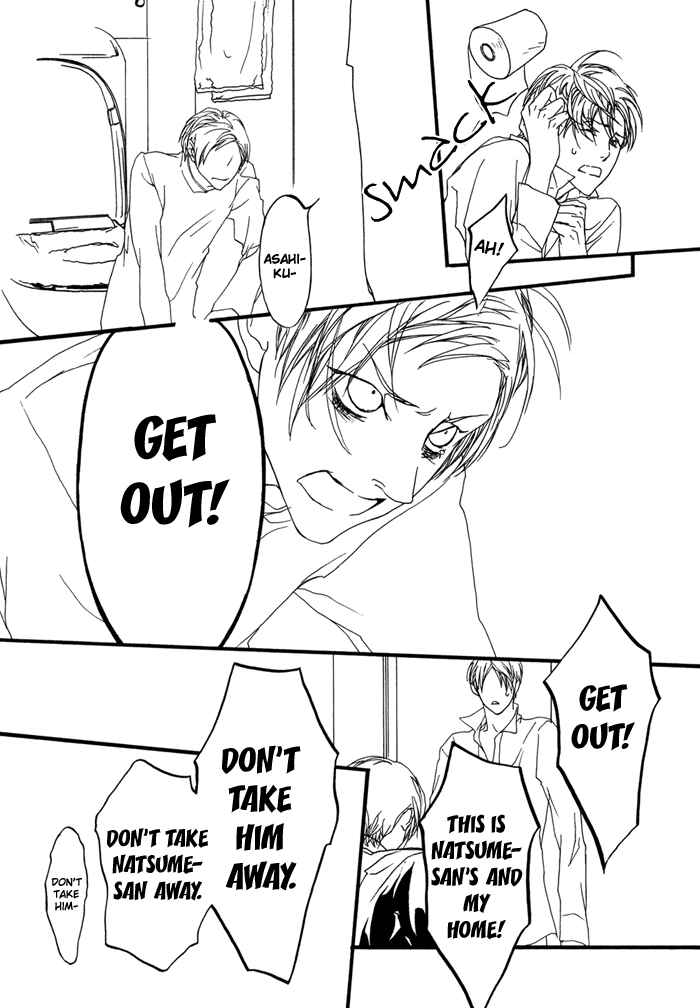 Page 33 Chapter 3 Beautiful Days