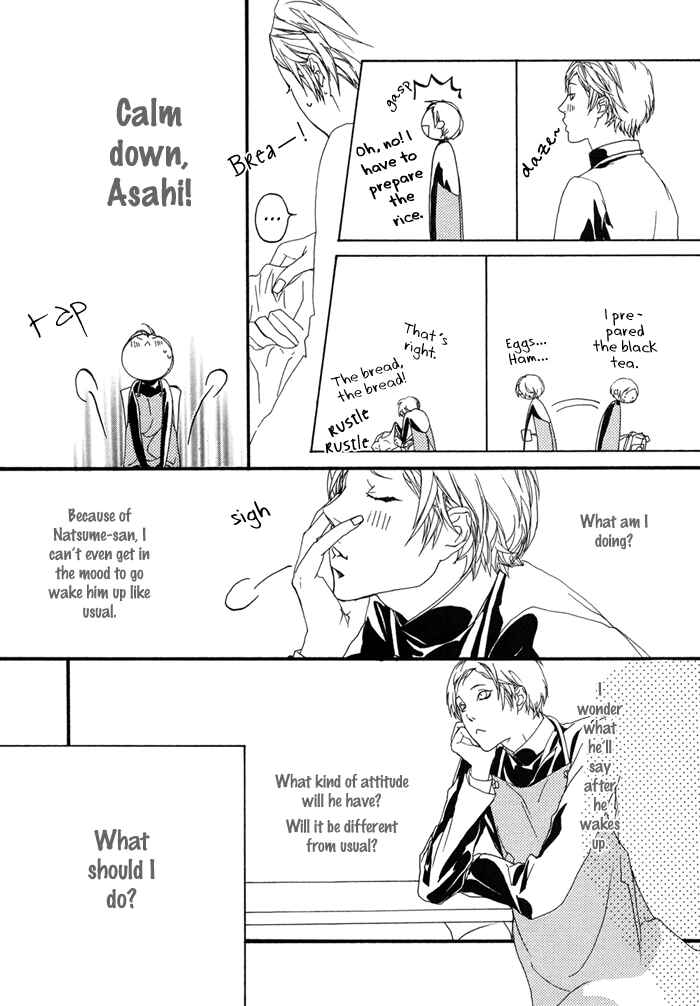 Page 6 Chapter 3 Beautiful Days