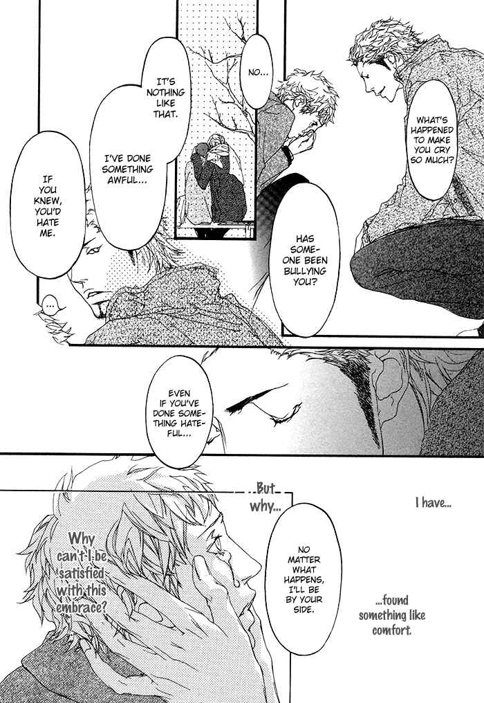 Page 15 Chapter 8 Beautiful Days