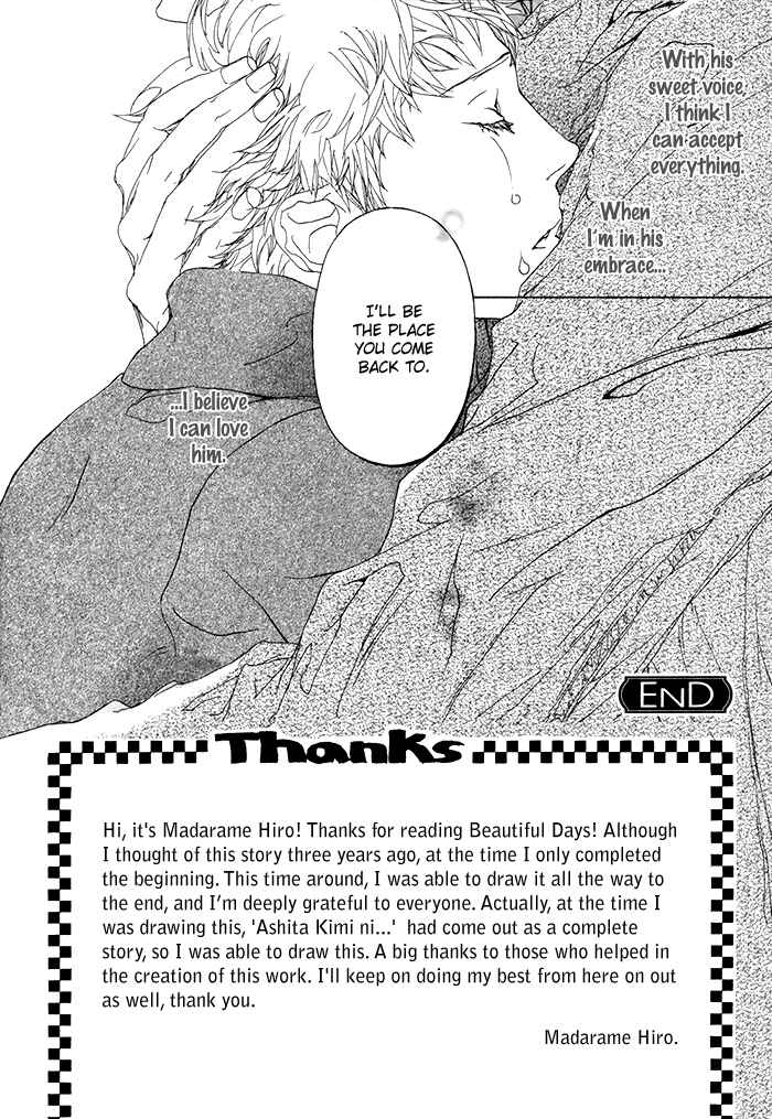Page 16 Chapter 8 Beautiful Days