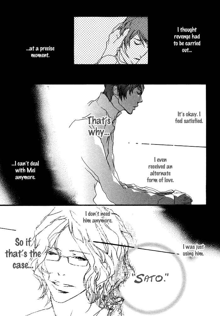 Page 12 Chapter 6 Beautiful Days
