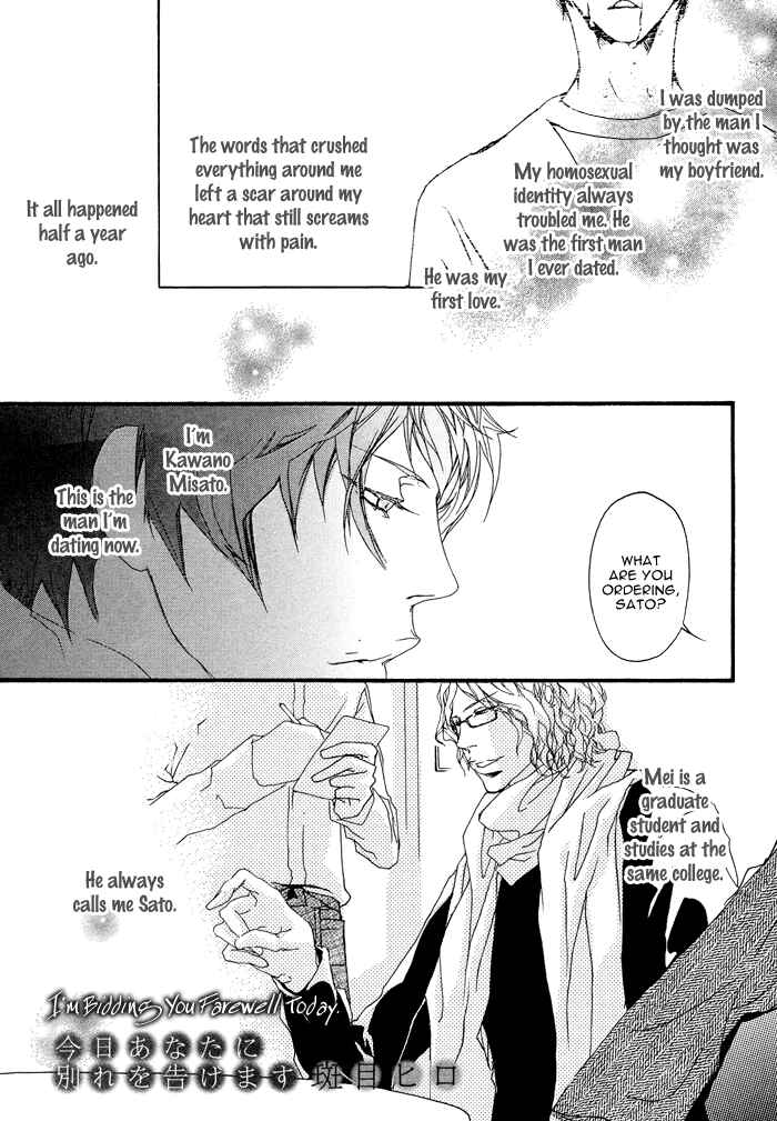 Page 2 Chapter 6 Beautiful Days