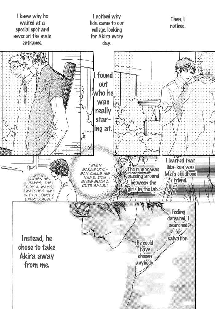 Page 7 Chapter 6 Beautiful Days