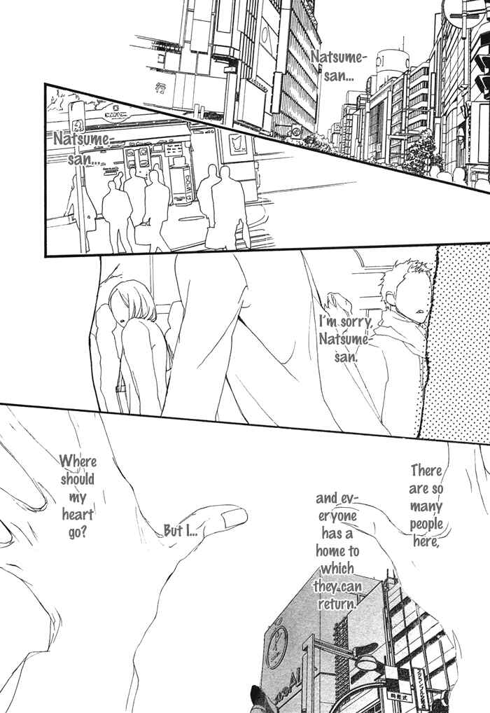 Page 12 Chapter 4 Beautiful Days