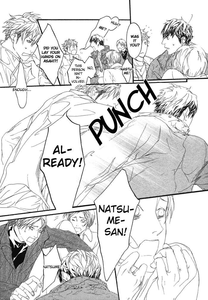 Page 28 Chapter 4 Beautiful Days