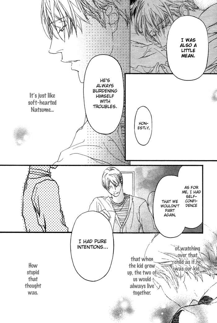 Page 5 Chapter 5 Beautiful Days