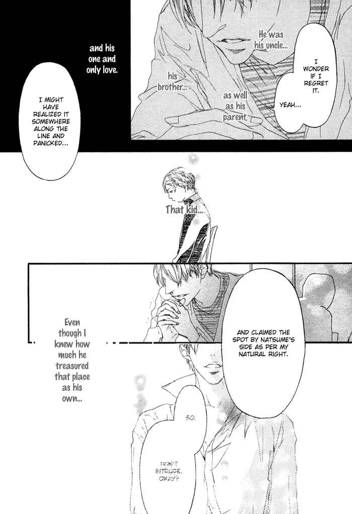 Page 6 Chapter 5 Beautiful Days