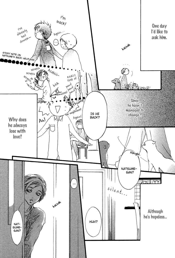 Page 2 Chapter 2 Beautiful Days