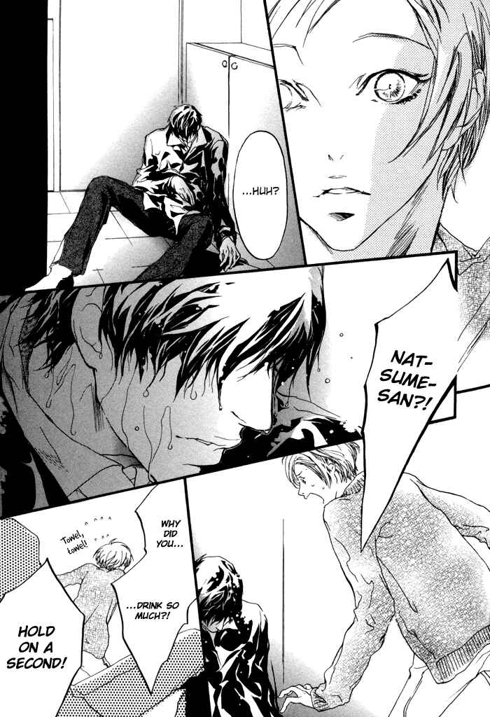 Page 3 Chapter 2 Beautiful Days