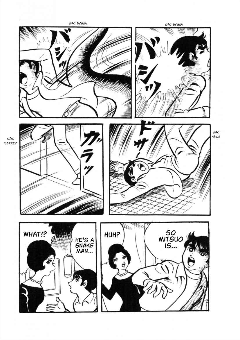 Page 15 Chapter 3 The Cat-Eyed Doll