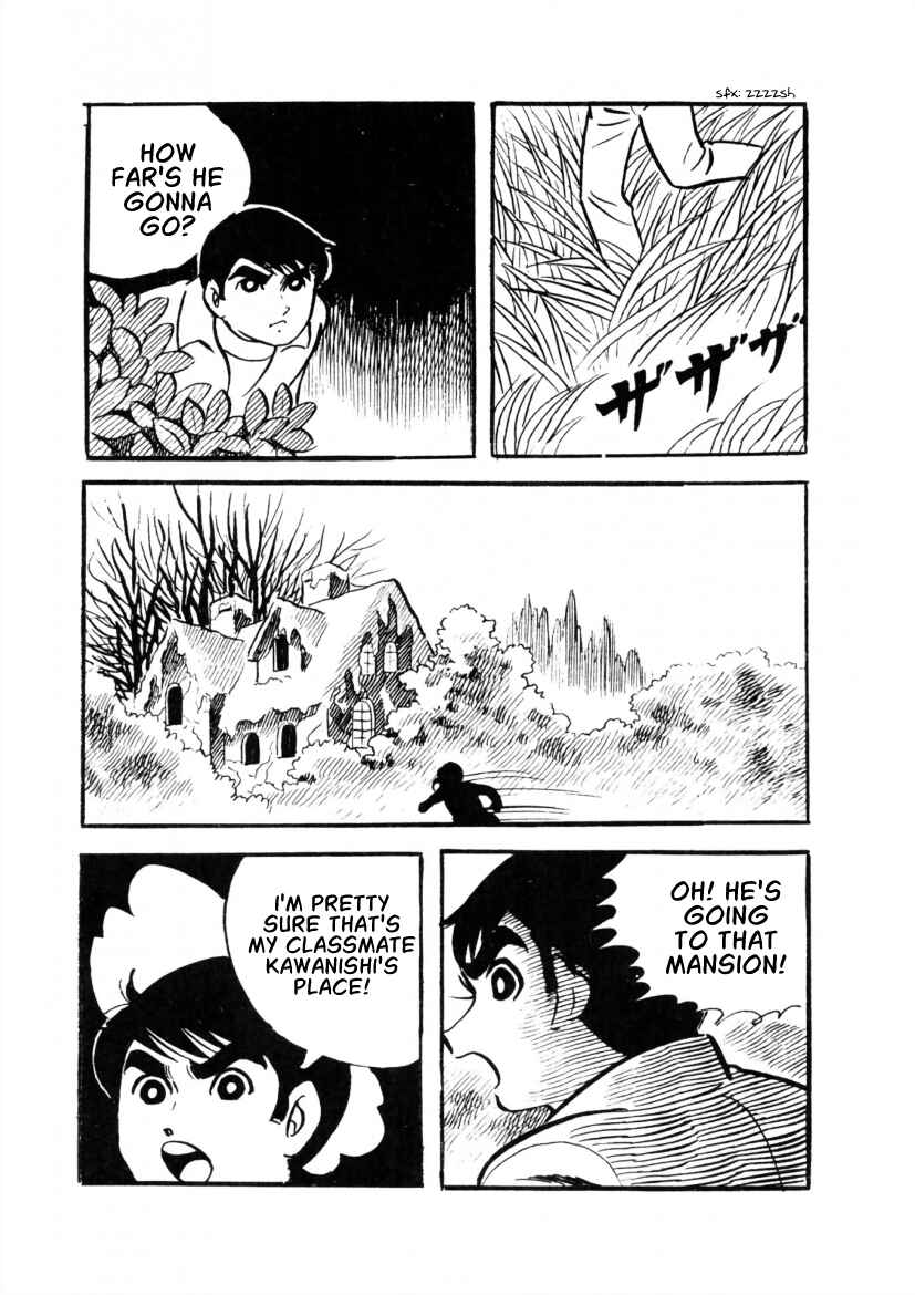 Page 5 Chapter 3 The Cat-Eyed Doll