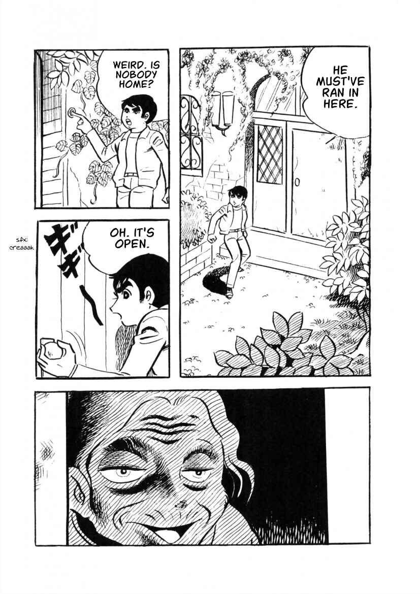 Page 7 Chapter 3 The Cat-Eyed Doll