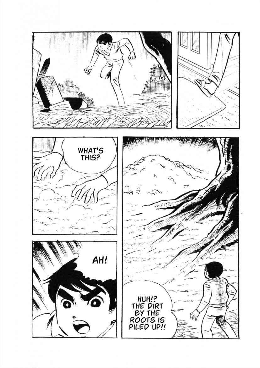 Page 15 Chapter 2 The Cat-Eyed Doll