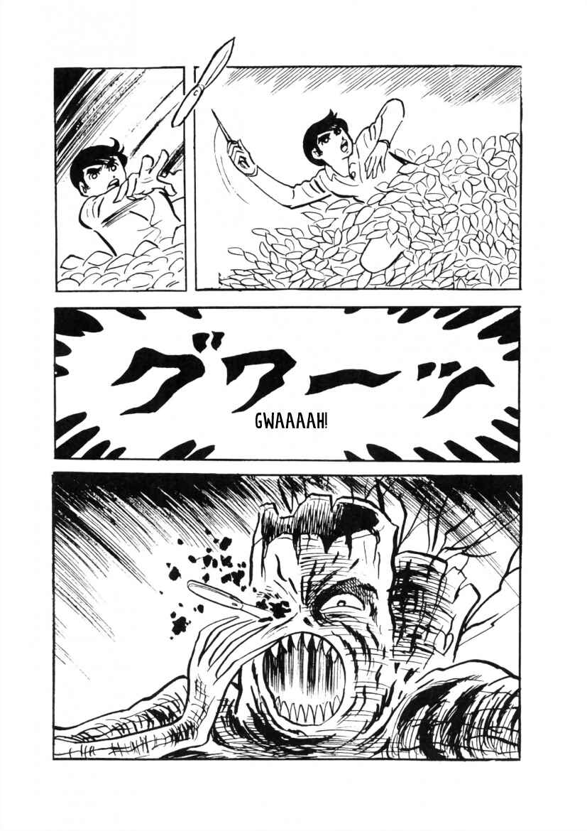 Page 20 Chapter 2 The Cat-Eyed Doll