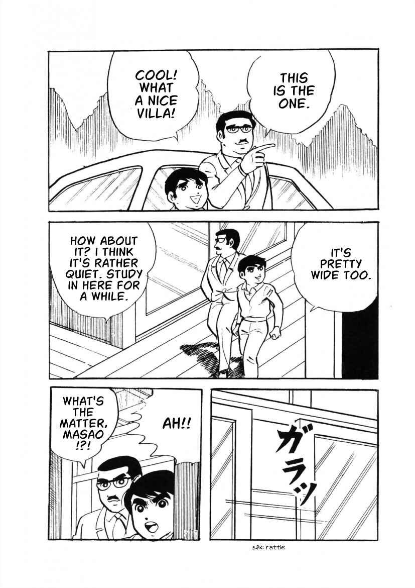 Page 25 Chapter 2 The Cat-Eyed Doll