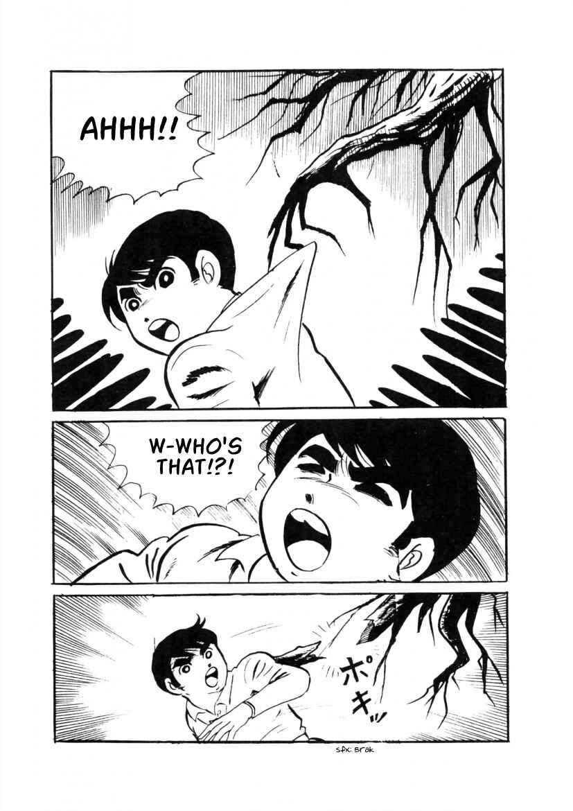 Page 4 Chapter 2 The Cat-Eyed Doll