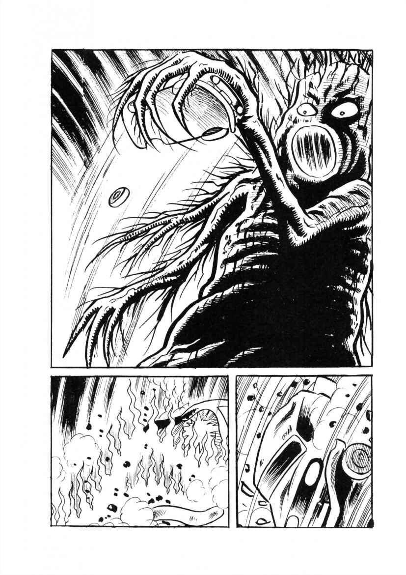 Page 43 Chapter 2 The Cat-Eyed Doll