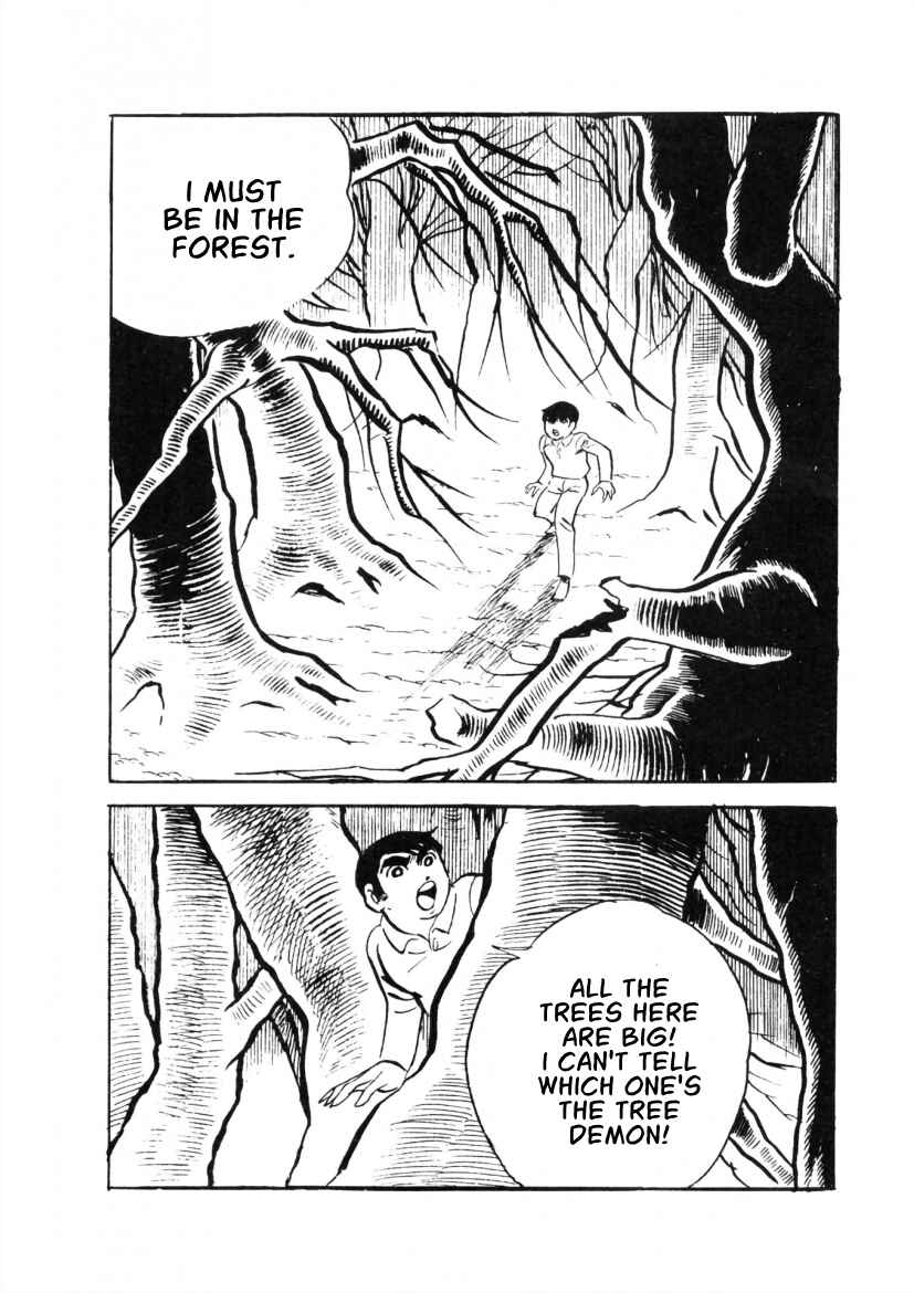 Page 55 Chapter 2 The Cat-Eyed Doll