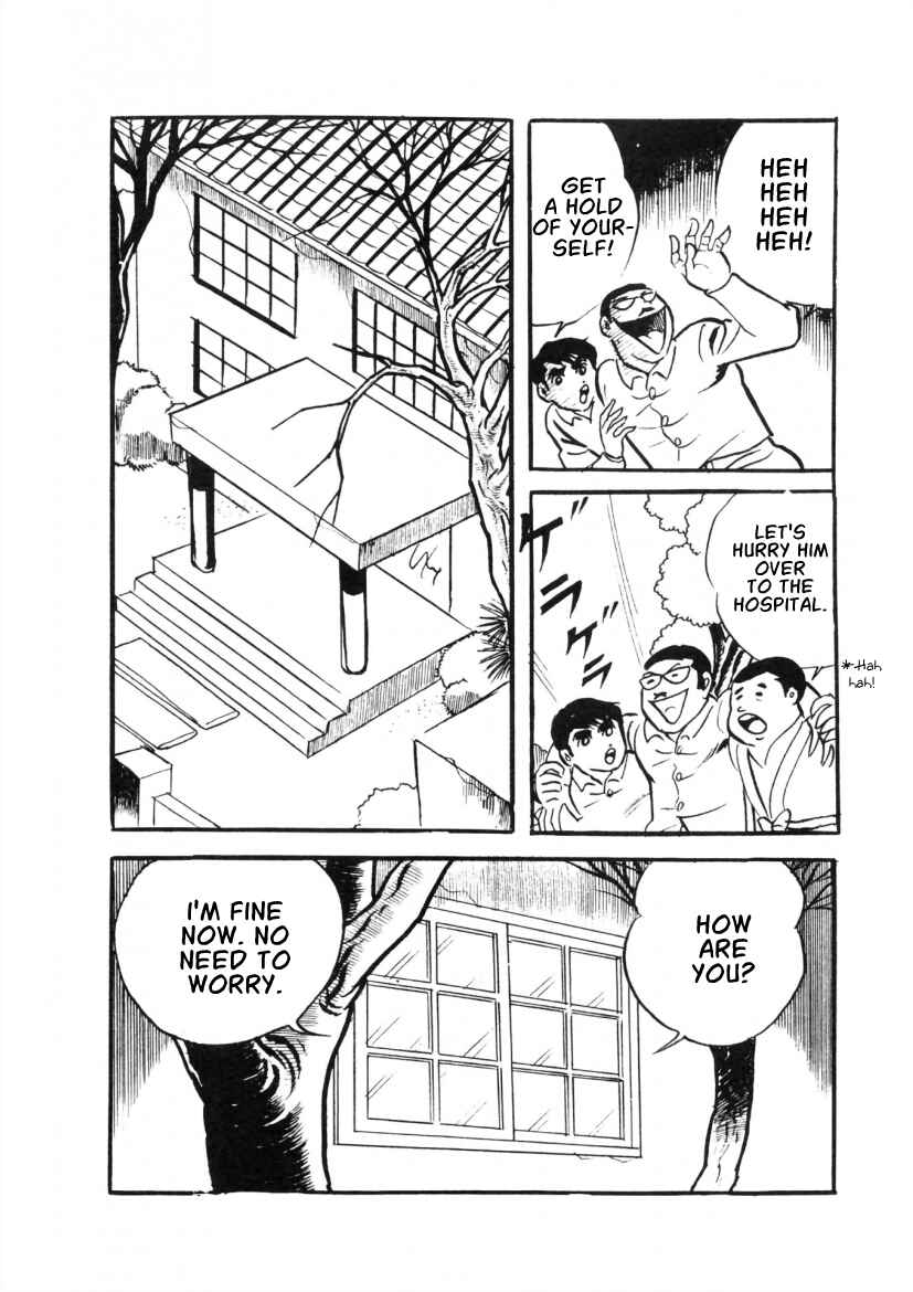 Page 61 Chapter 2 The Cat-Eyed Doll