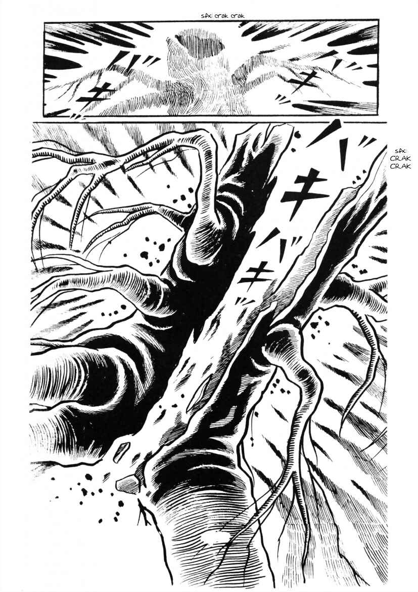 Page 73 Chapter 2 The Cat-Eyed Doll