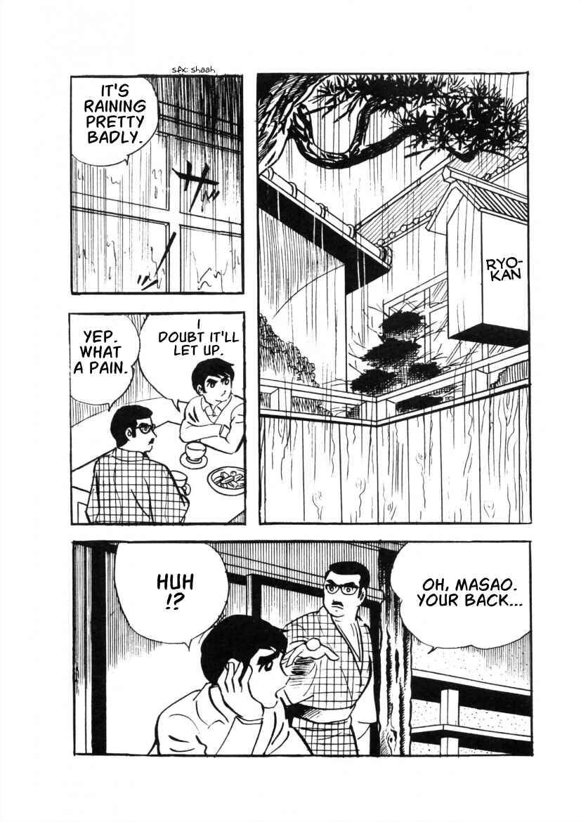 Page 9 Chapter 2 The Cat-Eyed Doll
