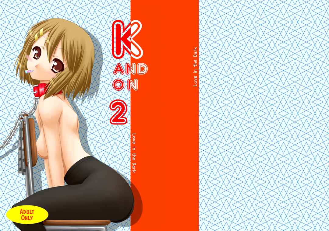 Page 1 Chapter Unknown_8e45 K-ON! - K AND ON