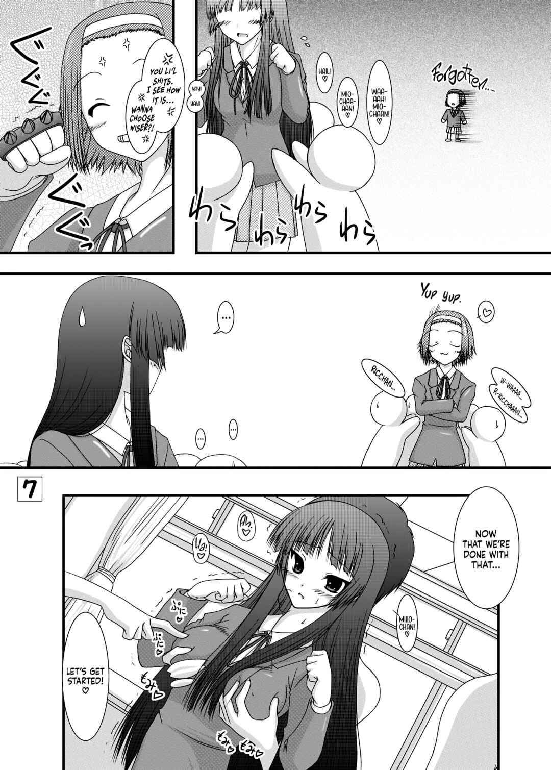 Page 6 Chapter Unknown_3ff4 K-ON! - K AND ON