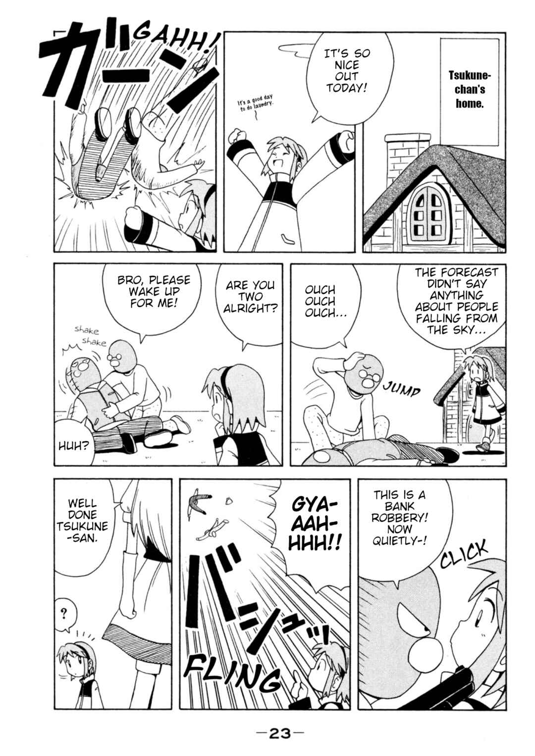Page 3 Chapter 3 Majokko Tsukune-chan