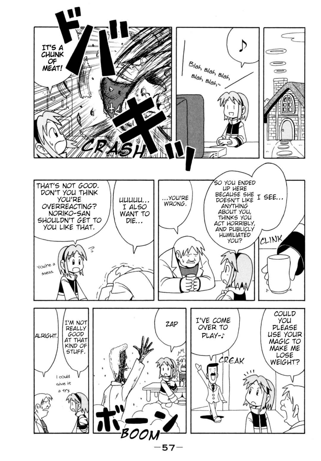 Page 3 Chapter 7 Majokko Tsukune-chan