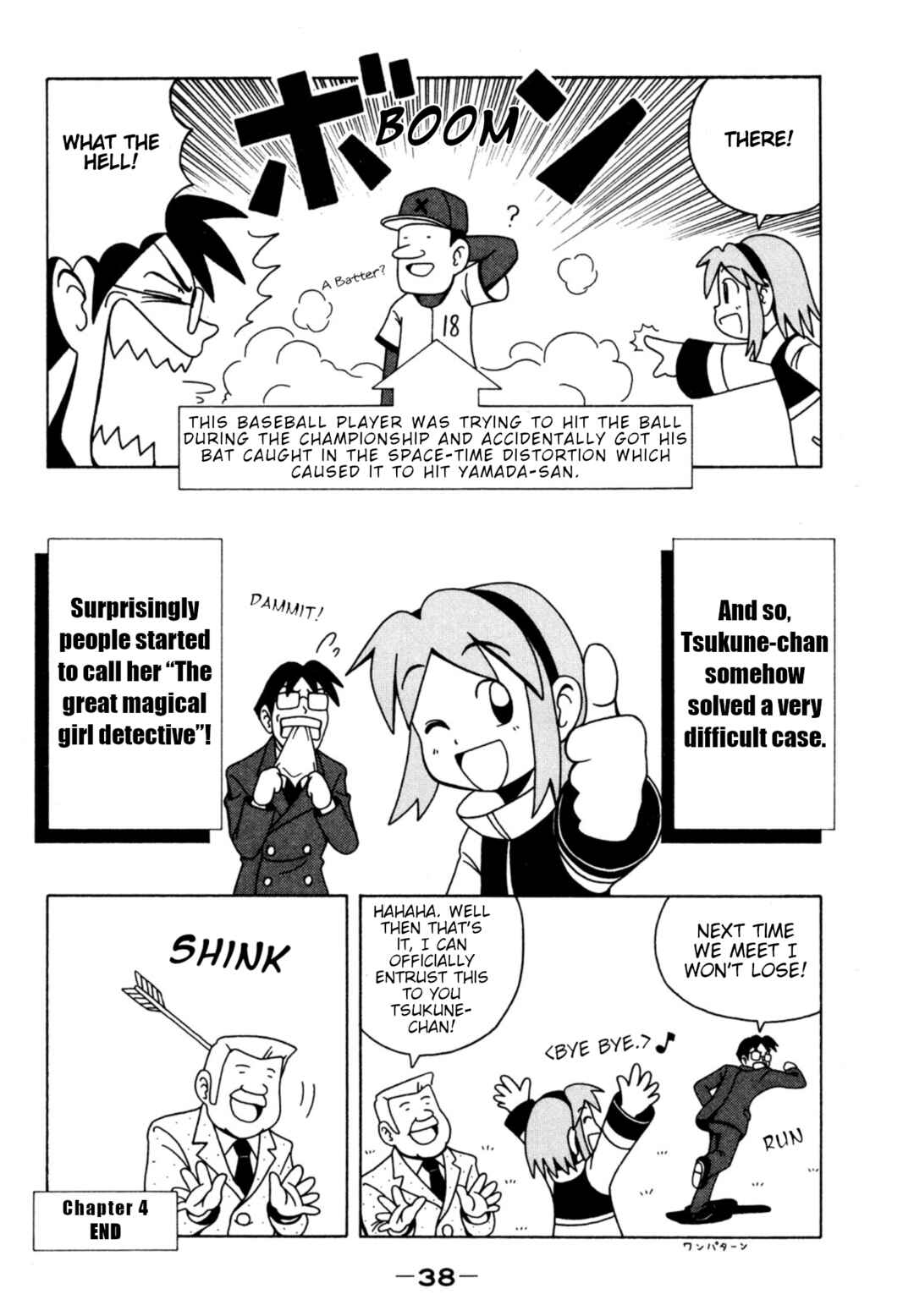 Page 8 Chapter 4 Majokko Tsukune-chan