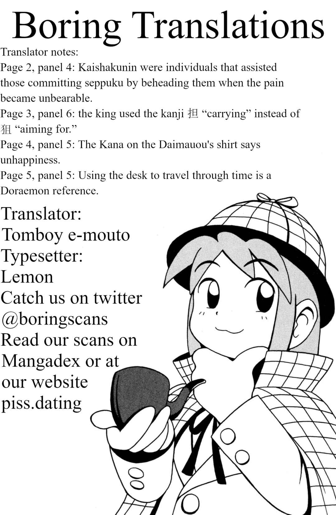 Page 11 Chapter 1 Majokko Tsukune-chan