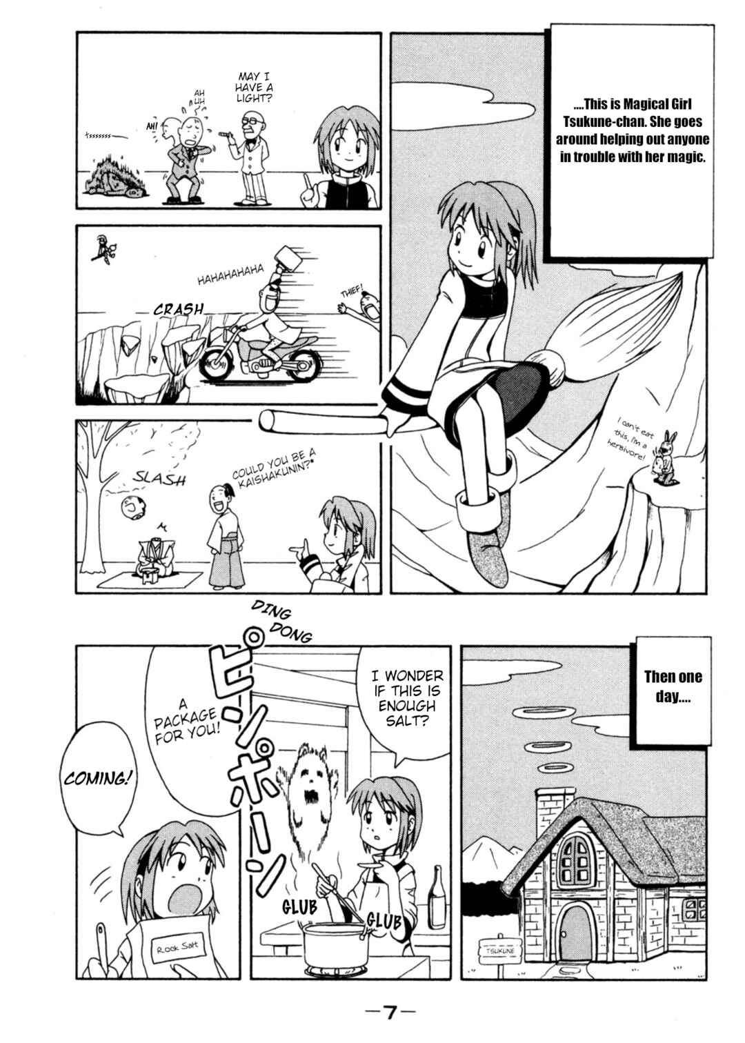 Page 5 Chapter 1 Majokko Tsukune-chan