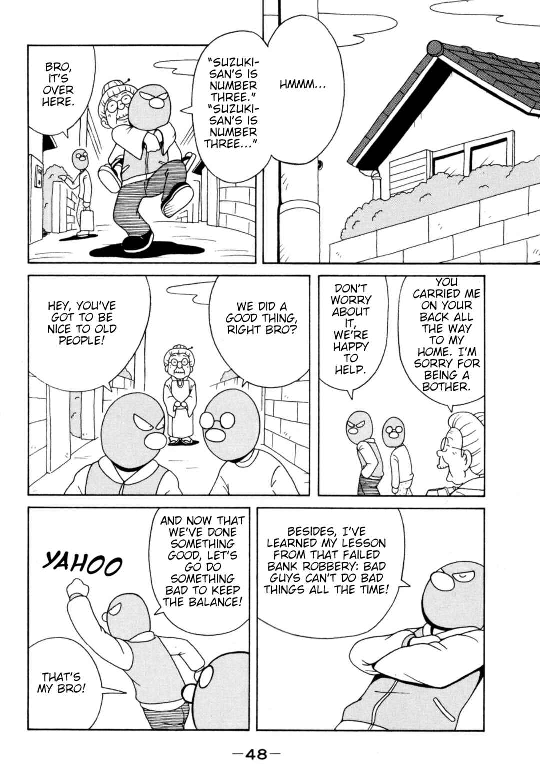 Page 2 Chapter 6 Majokko Tsukune-chan