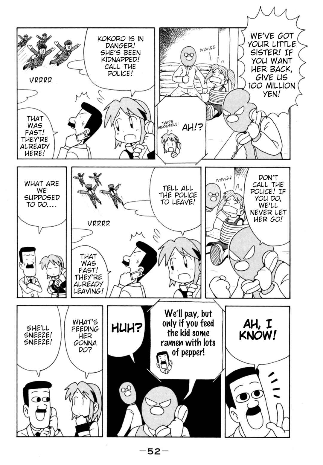 Page 6 Chapter 6 Majokko Tsukune-chan