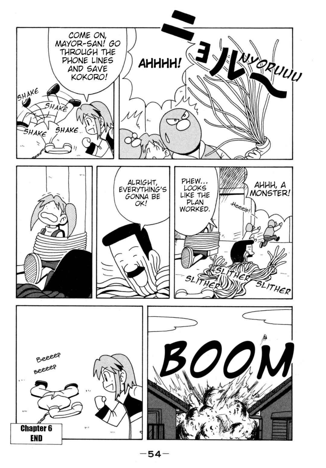 Page 8 Chapter 6 Majokko Tsukune-chan