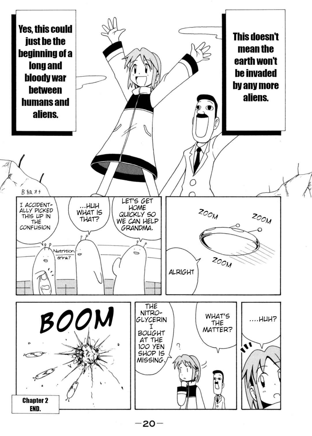 Page 8 Chapter 2 Majokko Tsukune-chan