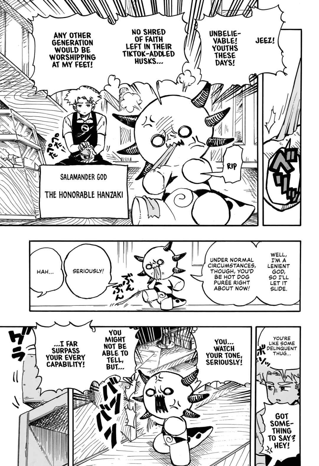 Page 12 Chapter Unknown_45ce Fukkatsu Shin Hanzaki