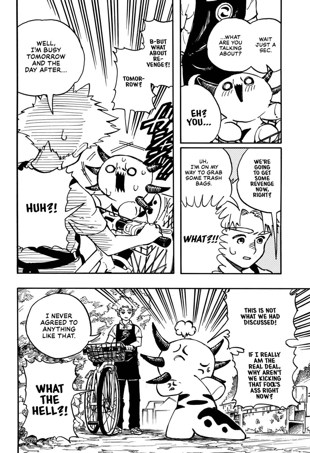Page 15 Chapter Unknown_45ce Fukkatsu Shin Hanzaki