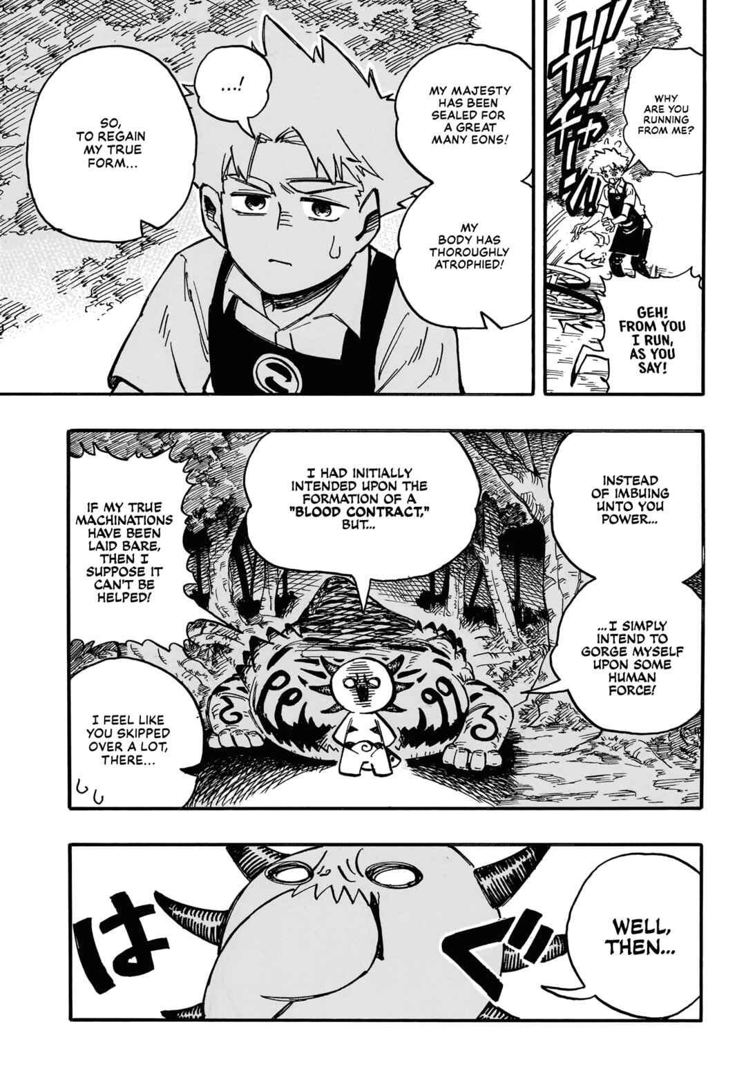 Page 20 Chapter Unknown_45ce Fukkatsu Shin Hanzaki