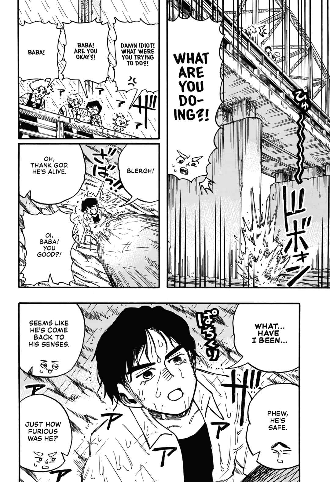Page 25 Chapter Unknown_45ce Fukkatsu Shin Hanzaki