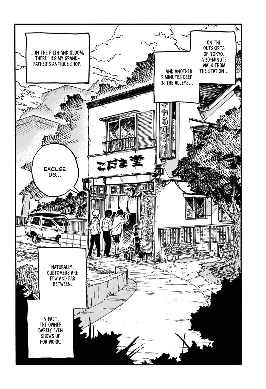 Page 3 Chapter Unknown_45ce Fukkatsu Shin Hanzaki