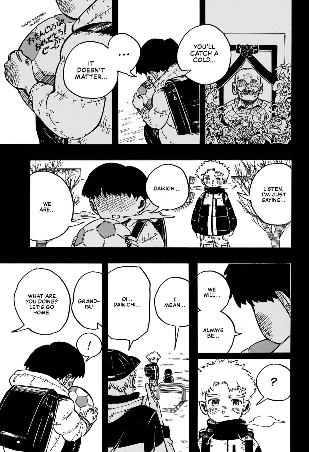 Page 32 Chapter Unknown_45ce Fukkatsu Shin Hanzaki