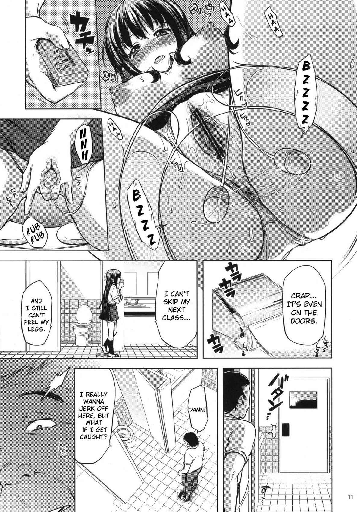 Page 10 Chapter 3 Chii-chans Development Diary