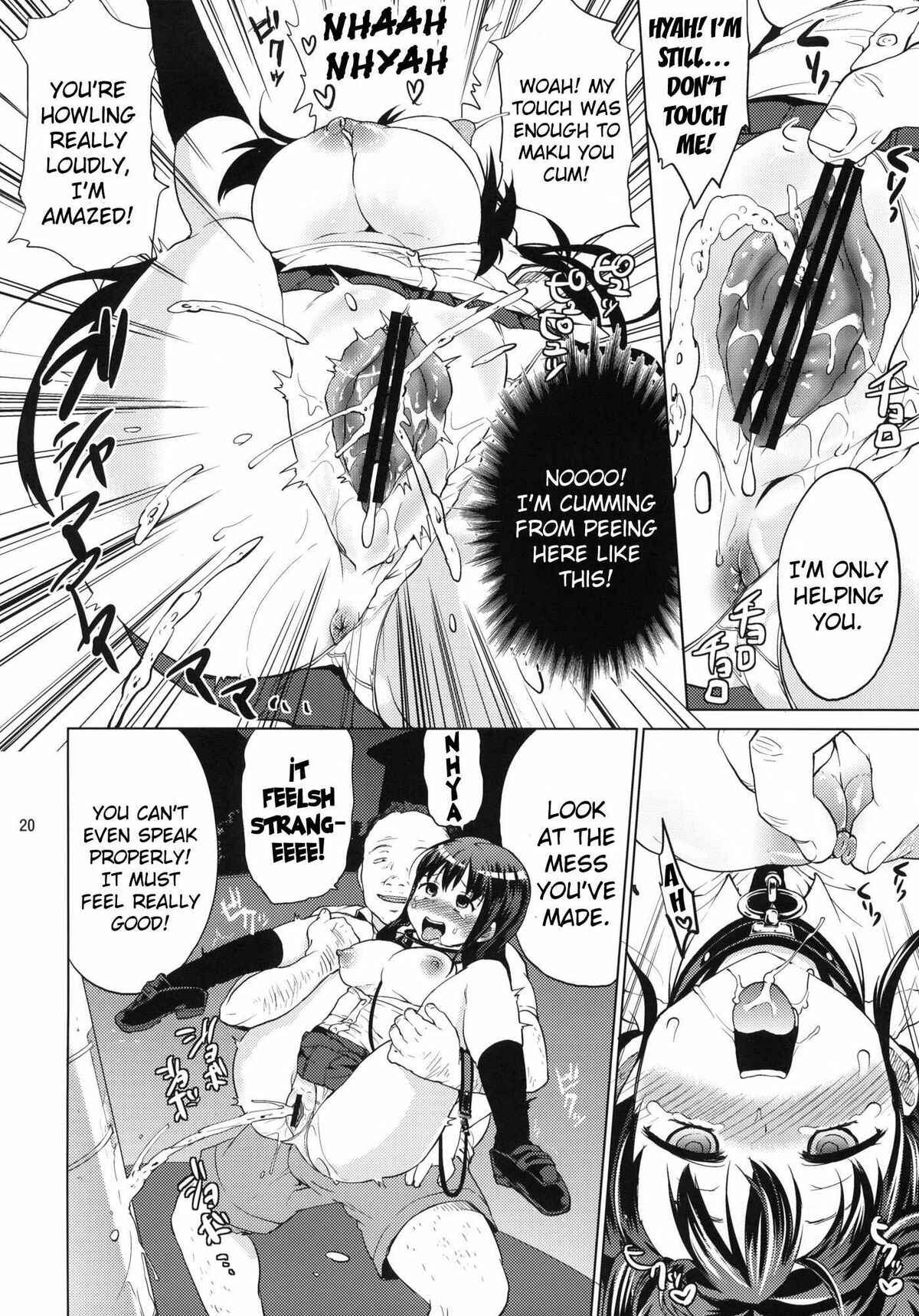 Page 19 Chapter 2 Chii-chans Development Diary